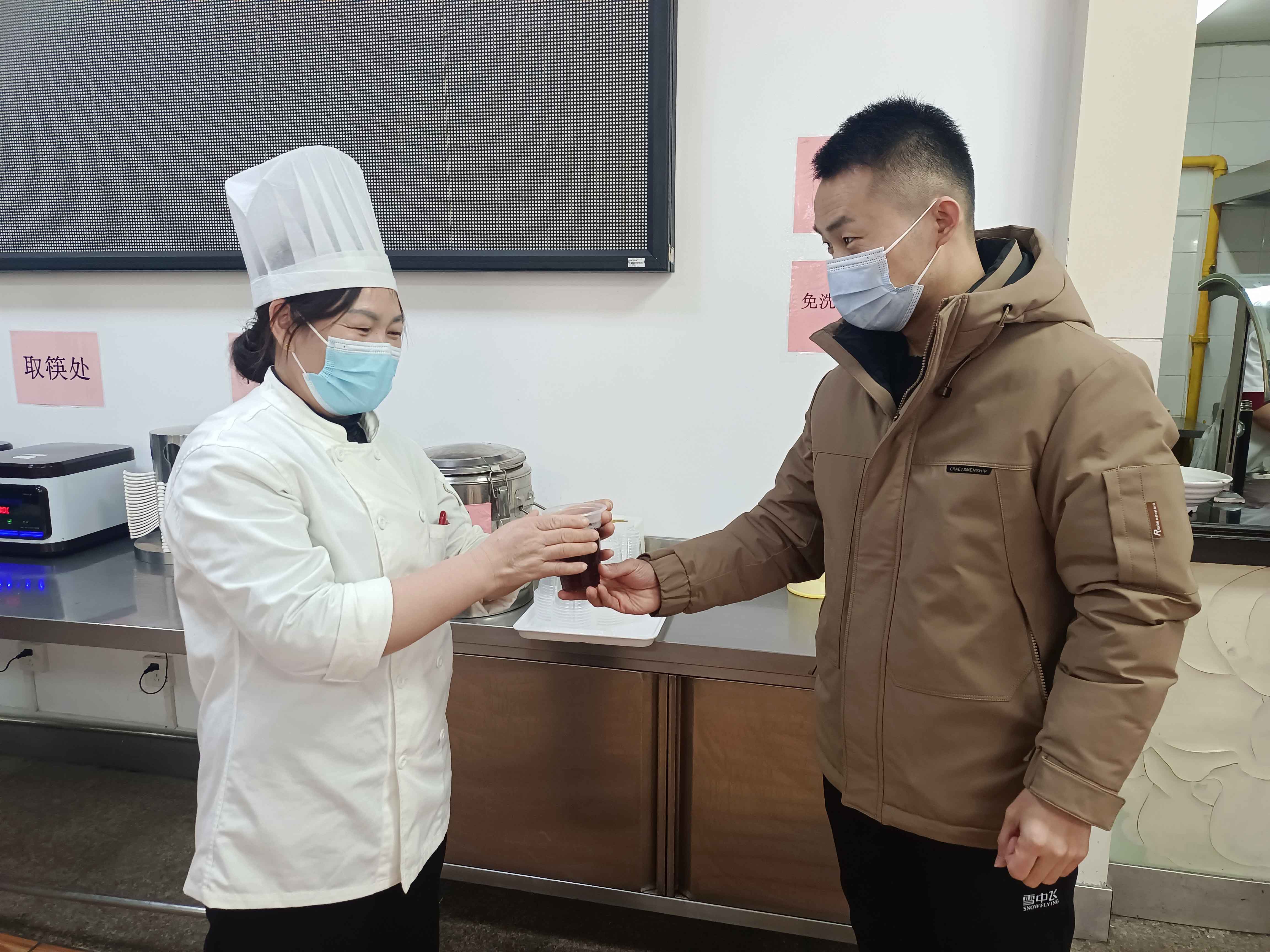 張江項目紅糖姜茶貼心服務 (1).jpg
