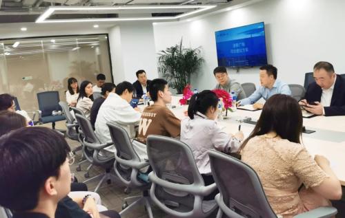 宇更新改造調(diào)研討論現(xiàn)場(chǎng)_中企物業(yè)